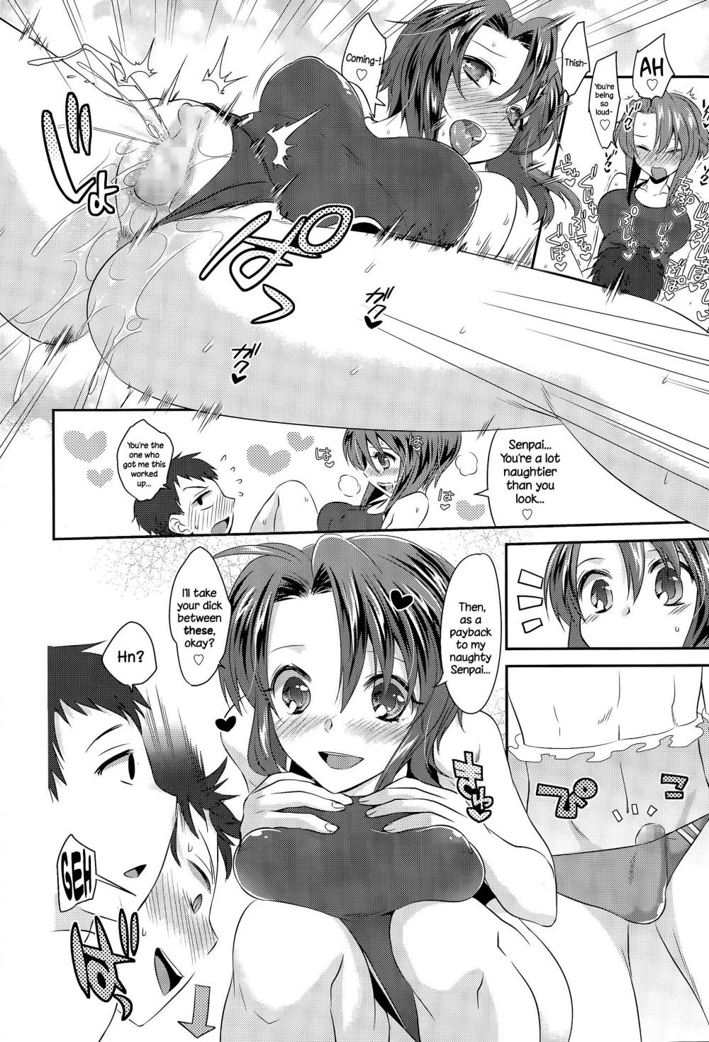 Hentai Manga Comic-Tokubetsu Hoshuu-Read-10